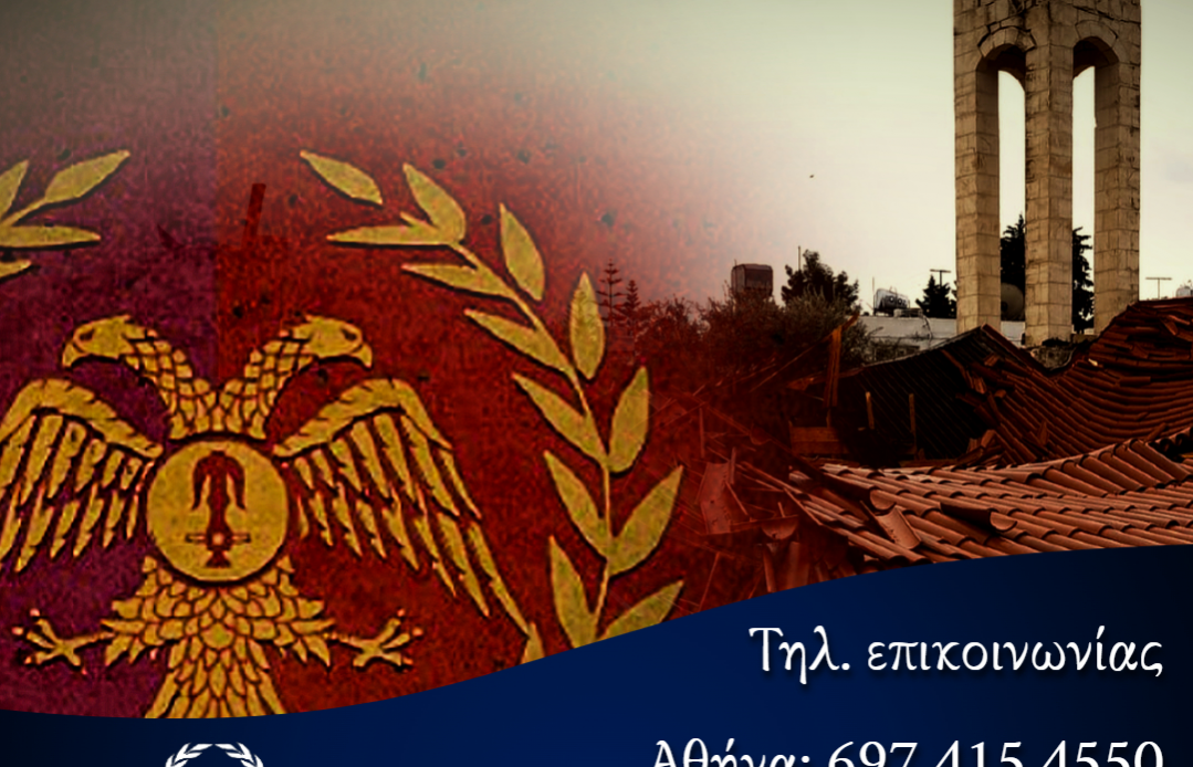 syria2