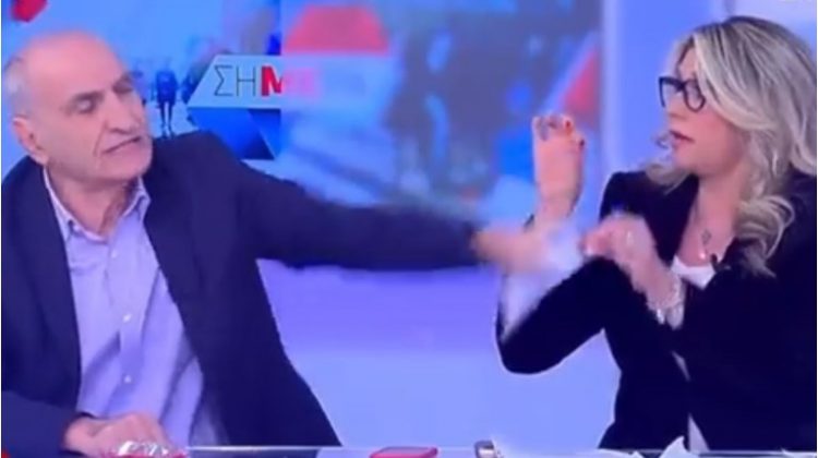 varemenos