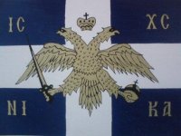 ΕΛΛΑΣ – ΟΡΘΟΔΟΞΙΑ