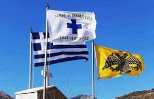 ΝΙΚΗ Ή ΘΑΝΑΤΟΣ 2