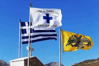 ΝΙΚΗ Ή ΘΑΝΑΤΟΣ 2