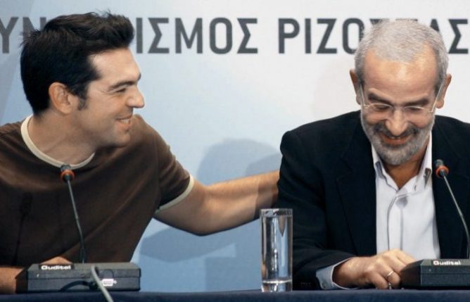 αλαβανος-τσιπρας