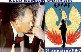 21sapril