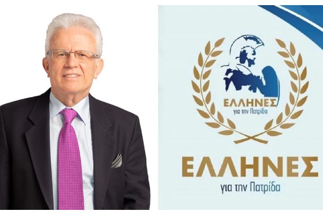 kanelopoulos-ellines-2