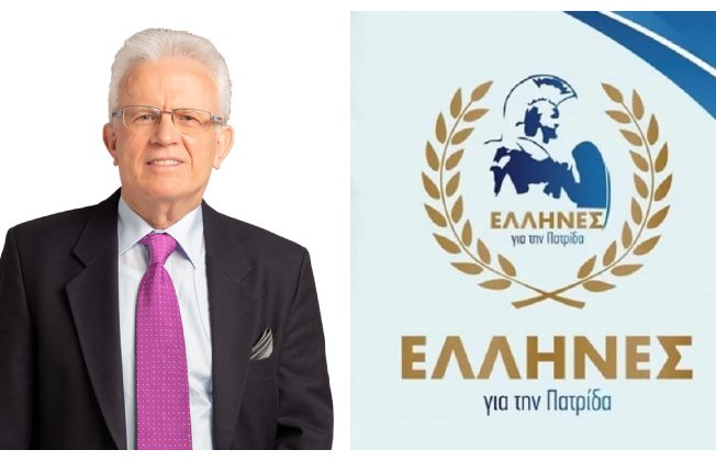 kanelopoulos-ellines-2