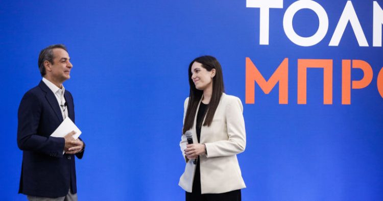 nefeli-xatziioannou-2