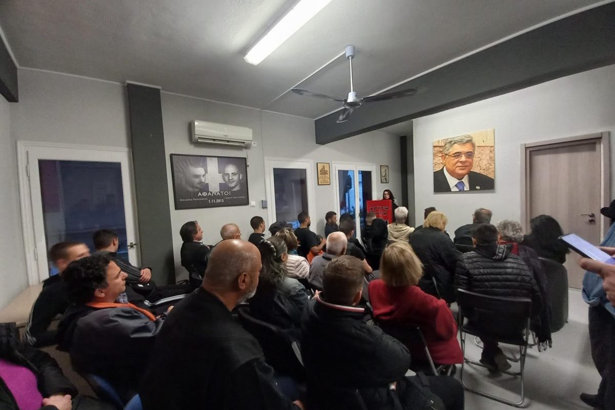 ΓΡΑΦΕΙΑΛΟΥΤΣΑ