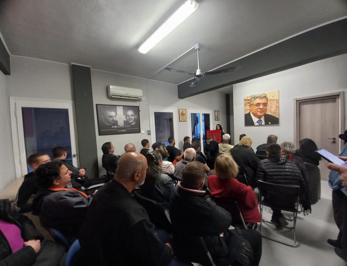 ΓΡΑΦΕΙΑΛΟΥΤΣΑ