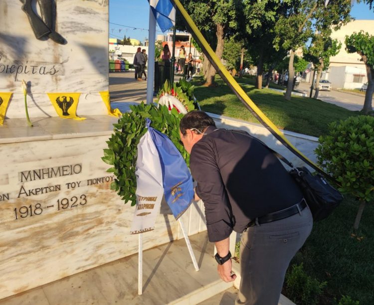 ΠΟΝΤΟΣΕΚΔ