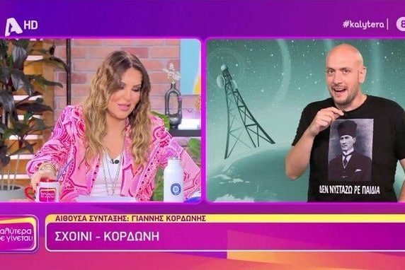 IMG_20230528_125513_347