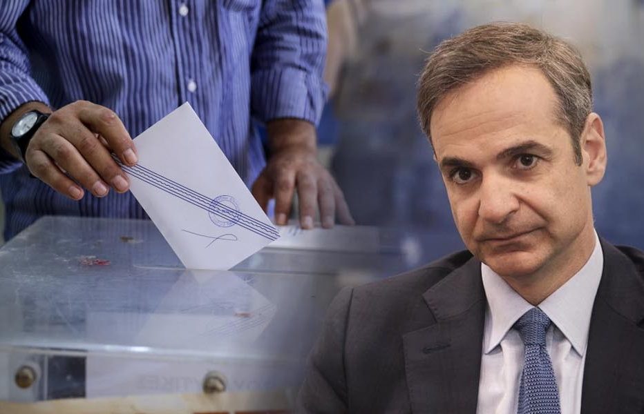 MITSOTAKIS_EKLOGES