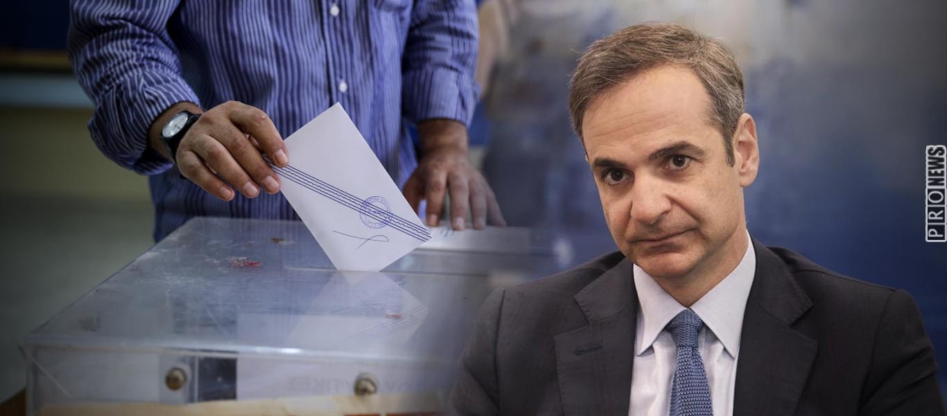 MITSOTAKIS_EKLOGES