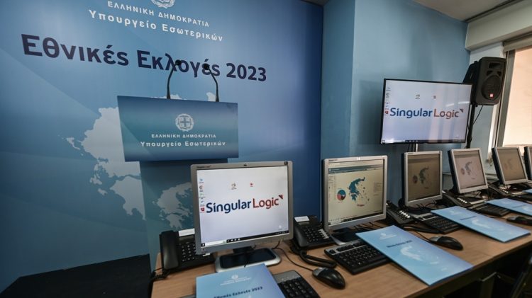 apotelesmata-eklogon-2023