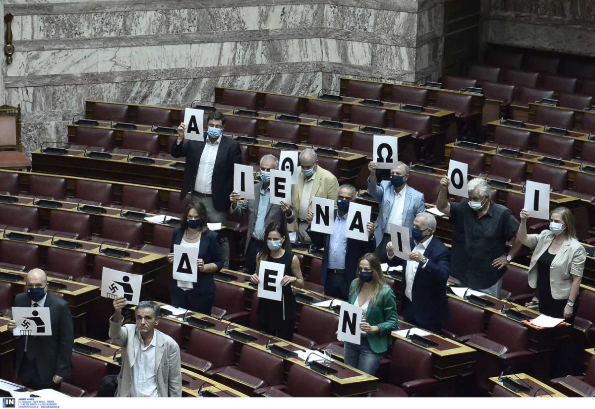 ÊÏÉÍÏÂÏÕËÅÕÔÉÊÏÓ ÅËÅÃ×ÏÓ – ÍÏÌÏÈÅÔÉÊÇ ÅÑÃÁÓÉÁ <br><br> ÌÇÍÕÌÁ ÂÏÕËÅÕÔÙÍ ÓÕÑÉÆÁ ÃÉÁ ÔÇ ÄÉÊÇ ÔÇÓ ×ÑÕÓÇÓ ÁÕÃÇÓ