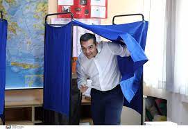 τσιπραςκαλπη