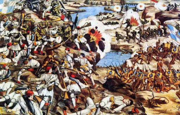Battle_of_Serres
