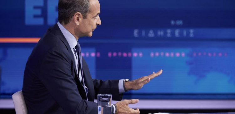 mitsotakis-sinenteuksi