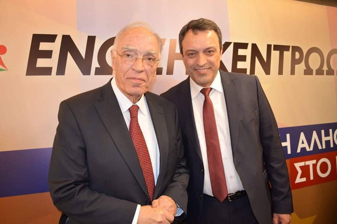 stigas-leventis