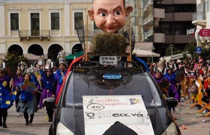 καρναβαλιεκλογες