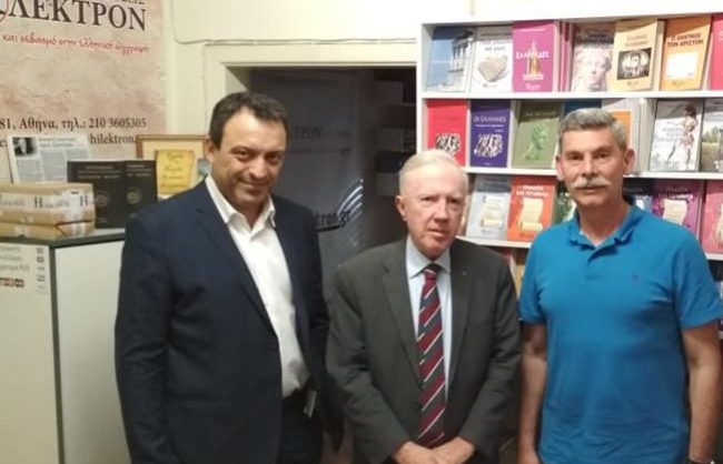 στιγκαςσυναδινοςκπλευρης