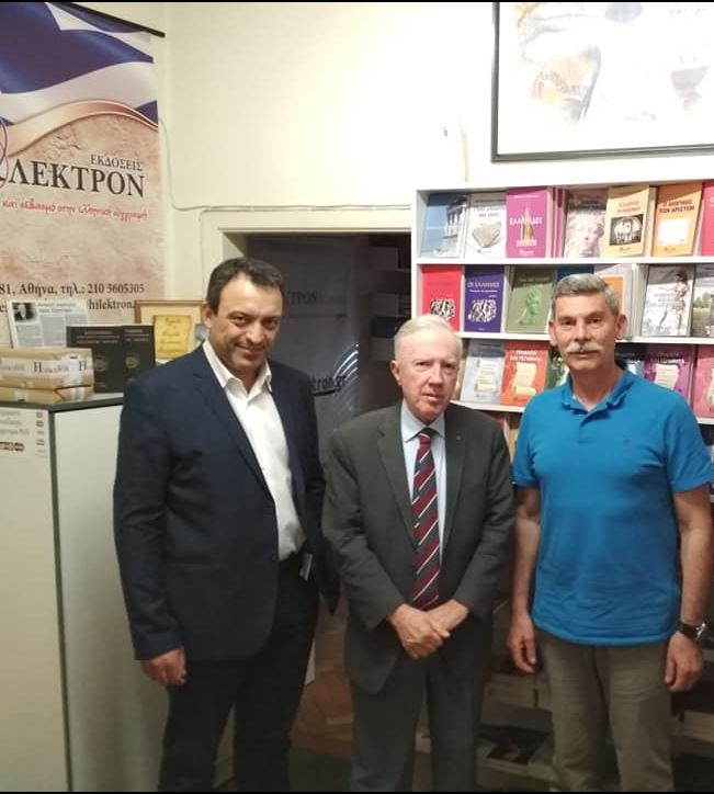 στιγκαςσυναδινοςκπλευρης