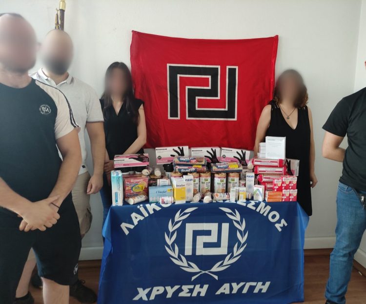 Point Blur_Jul282023_124506