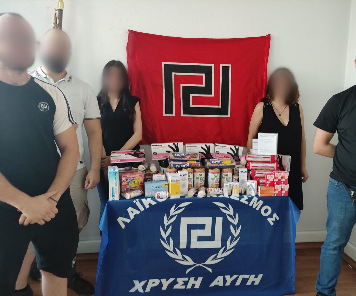 Point Blur_Jul282023_124506