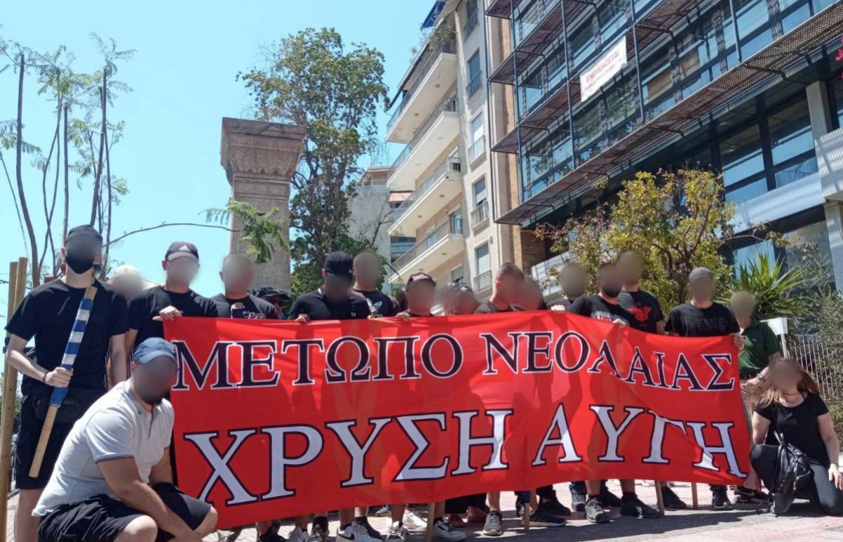Point Blur_Jul312023_100437