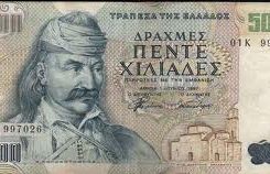 kolokotronis