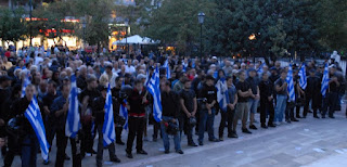 Η ΕΛΛΑΣ ΑΝΗΚΕΙ ΣΤΟΥΣ ΕΛΛΗΝΕΣ