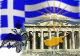 ΜΕΓΑΛΗ ΕΛΛΑΔΑ