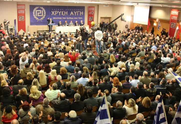 ΣΥΝΕΔΡΙΟ8