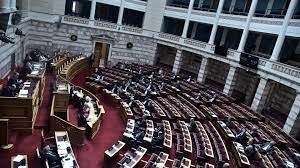 βουλη