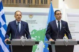 γεραπετριτηςκυπρος