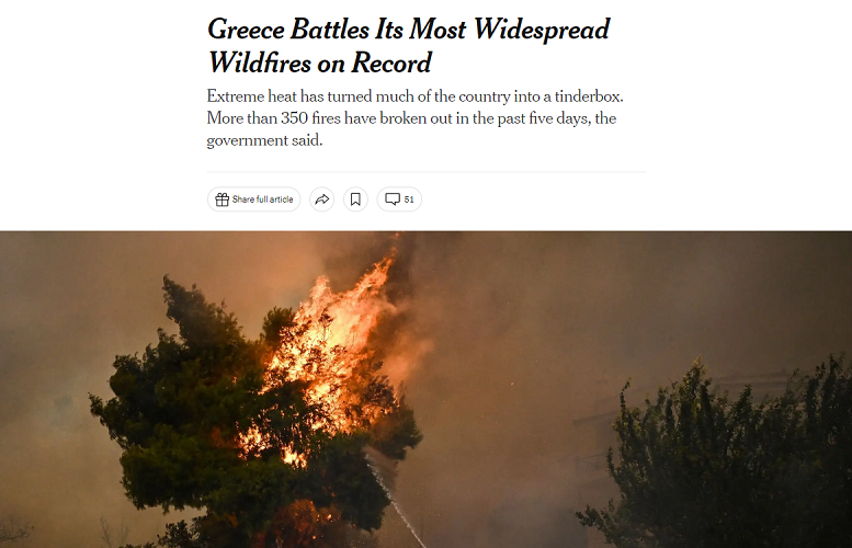 nytfires21