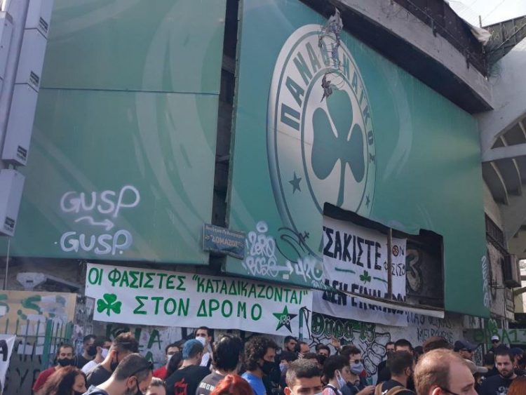 pano