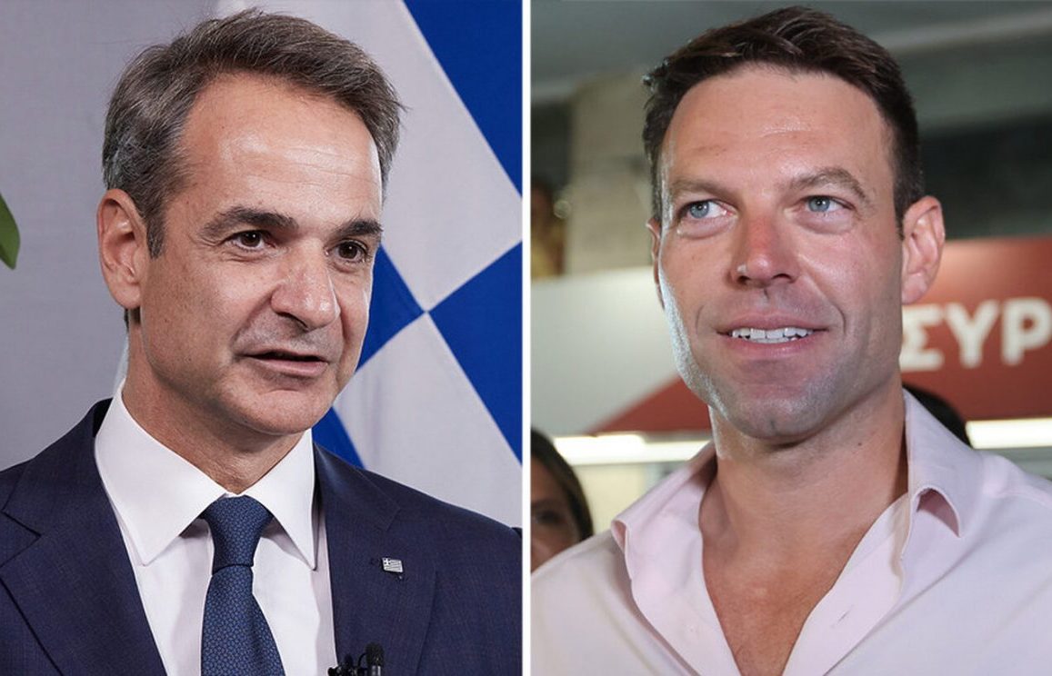 Μητσοτάκη-–-Κασσελάκη-