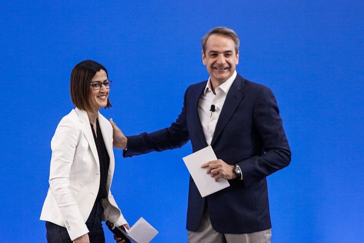 agapidaki_mitsotakis