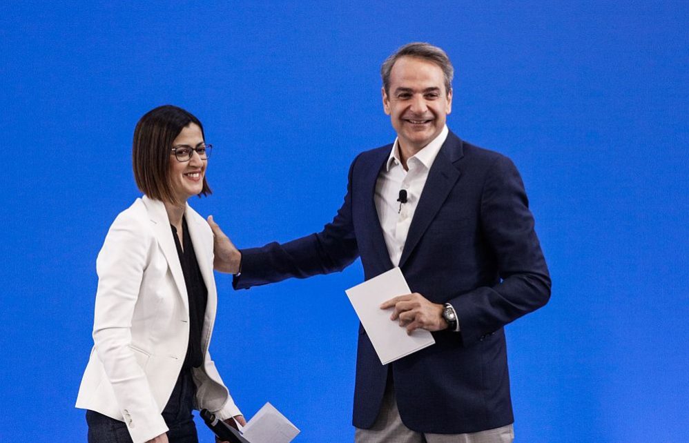agapidaki_mitsotakis