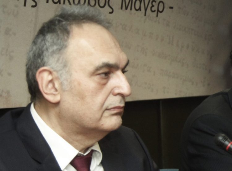 anthopoulossyntagmatologosa3698ee07e_L