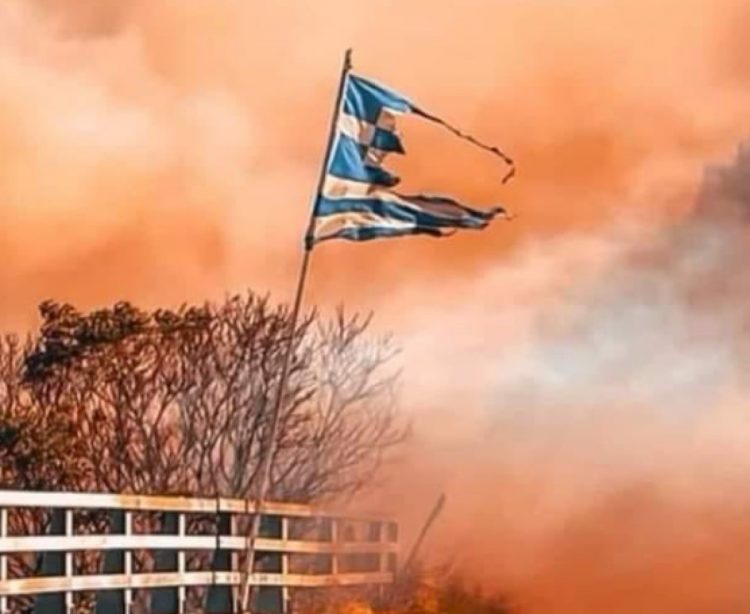 fotia-evros-simaia