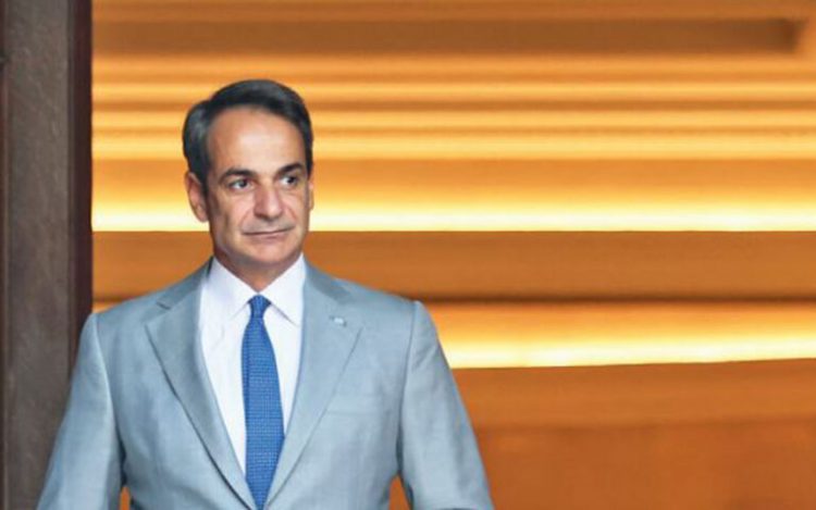 gaylawmitsotakisnd768x480