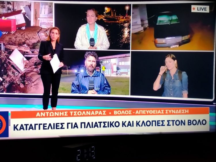 thespliatsiko