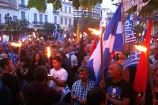 ΕΘΝΙΚΙΣΜΟΣ ΚΑΙ ΚΟΙΝΩΝΙΚΗ ΔΙΑΣΤΡΩΜΑΤΩΣΗ