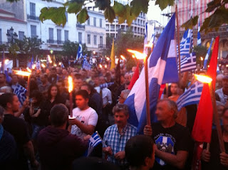 ΕΘΝΙΚΙΣΜΟΣ ΚΑΙ ΚΟΙΝΩΝΙΚΗ ΔΙΑΣΤΡΩΜΑΤΩΣΗ