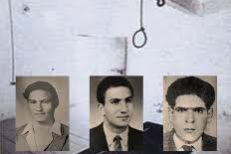 εοκααγγλοι