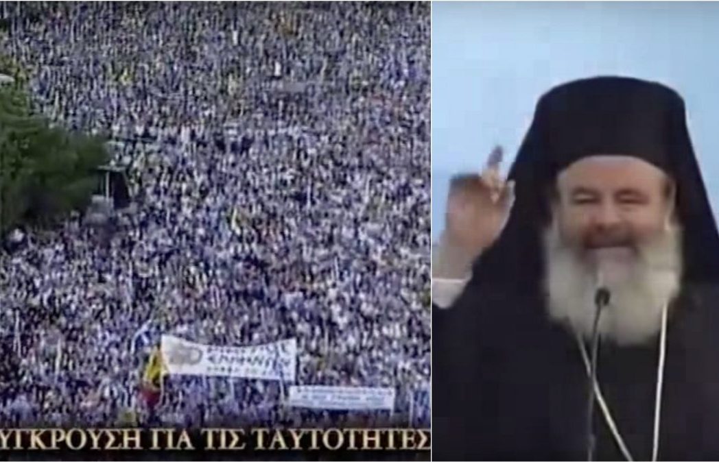 νεεςταυτοτητεςχριστοδουλος1578646244914-id-card1