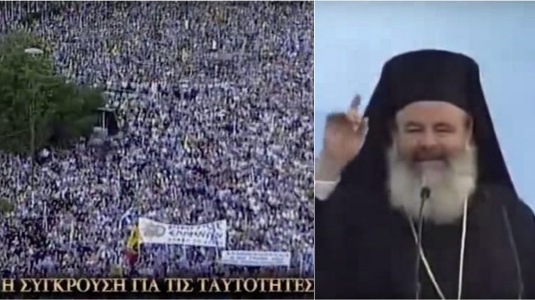 νεεςταυτοτητεςχριστοδουλος1578646244914-id-card1