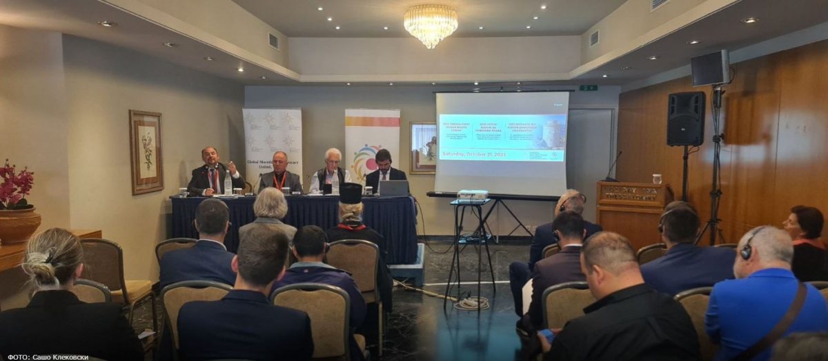 ΦΟΡΟΥΜΜΕΙΟΝΟΤΗΤΕΣΘΕΣ