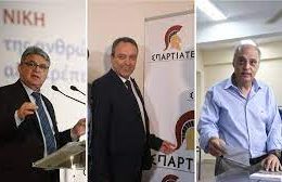 3ΛΑΛΟΥΝ